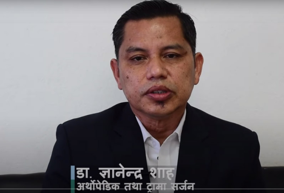 घुँडाको हड्डी किन खिइन्छ, कसरी गर्ने उपचार?