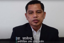 घुँडाको हड्डी किन खिइन्छ, कसरी गर्ने उपचार?