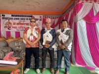 ४१ औं राष्ट्रिय मगर एकता दिवस अवसरमा हार्दिक शुभकामना ।